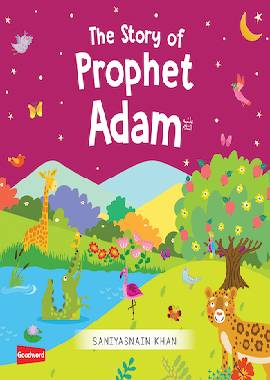 The Story of Prophet Adam - Darussalam UAE Main image