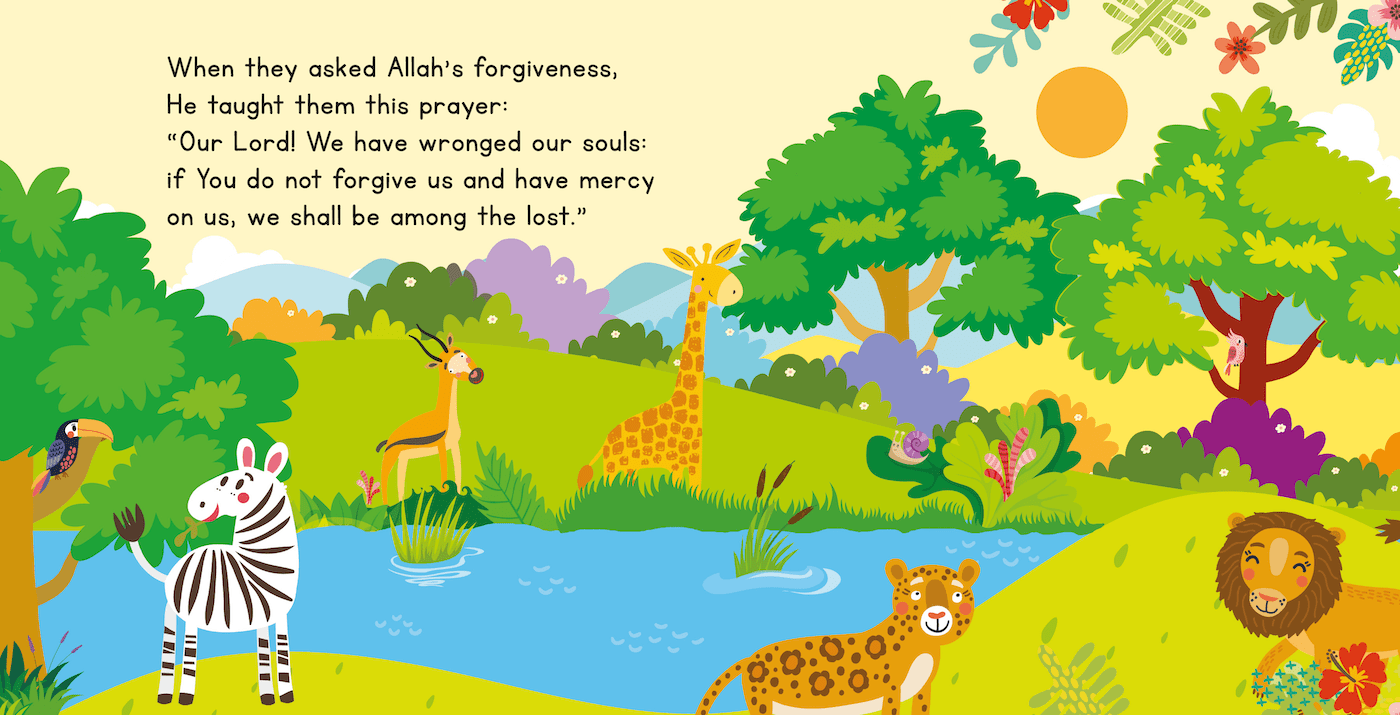 The Story of Prophet Adam Secondary image