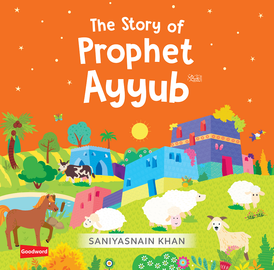 The Story of Prophet Ayyub (Board Book) - Darussalam UAE