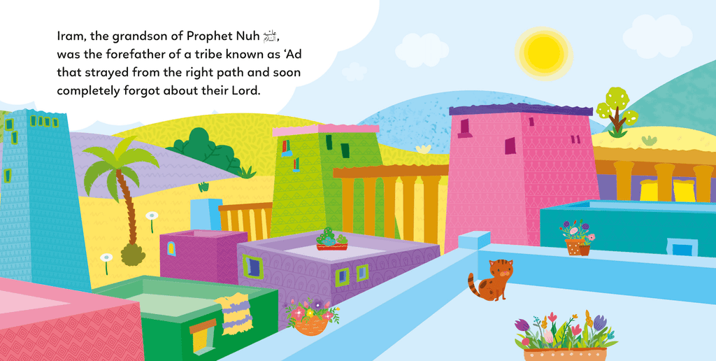The Story Of Prophet Hud (AS) - Darussalam UAE