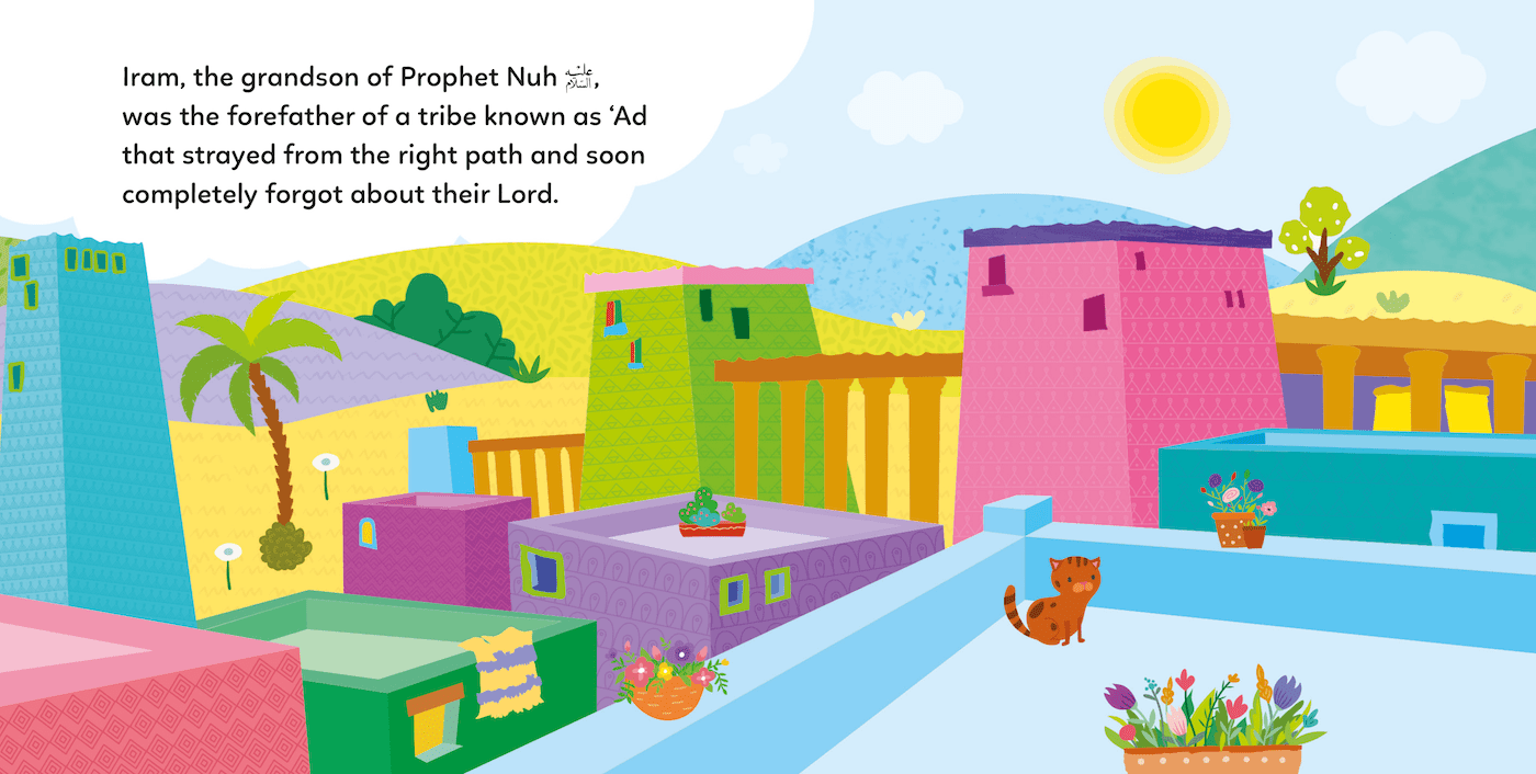 The Story Of Prophet Hud (AS) - Darussalam UAE