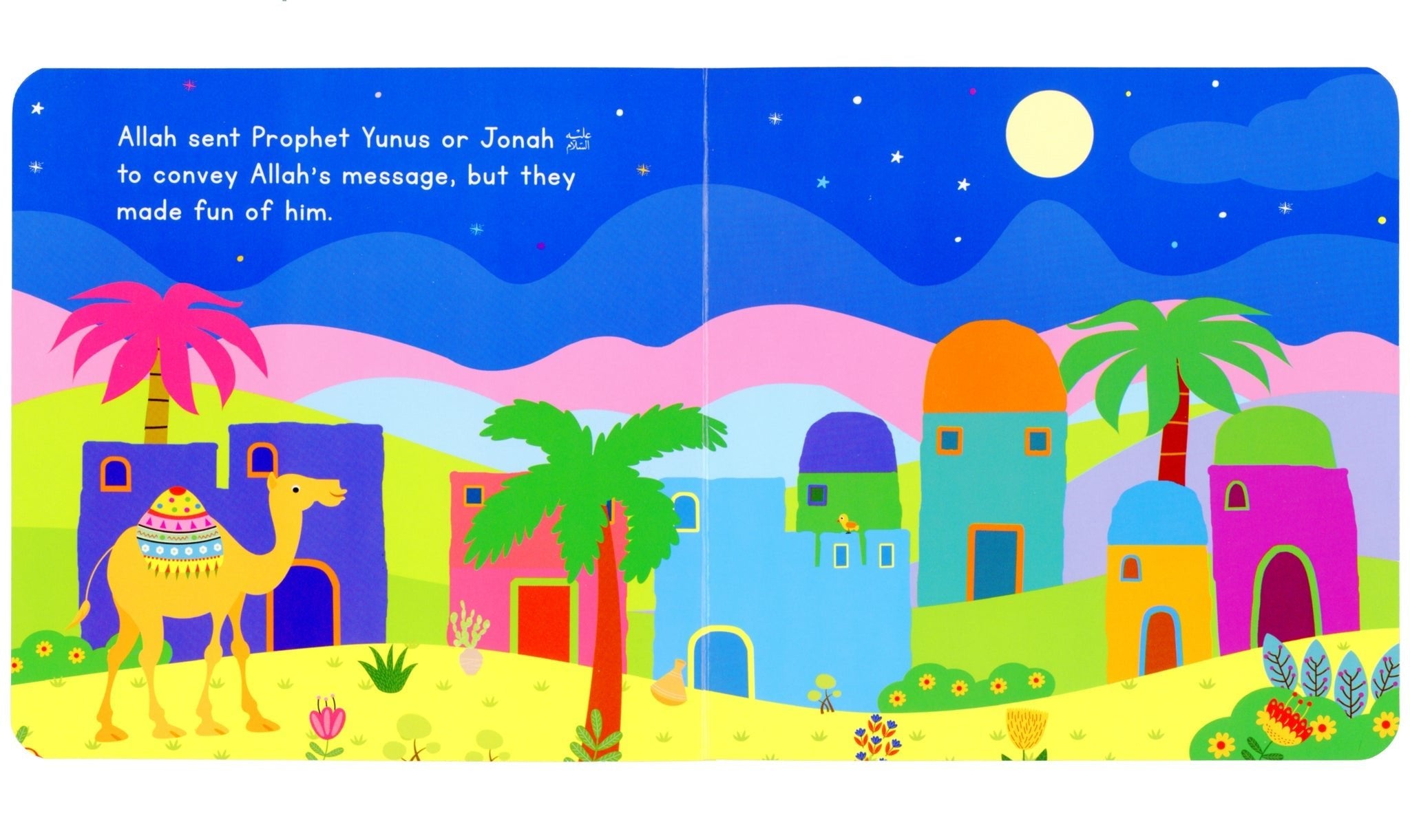 The Story of Prophet Yunus Secondary image