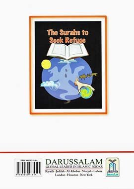The Surahs to Seek Refuge - English - Soft Cover - 21x29 - Darussalam UAE