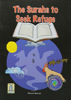 The Surahs to Seek Refuge - English - Soft Cover - 21x29 - Darussalam UAE