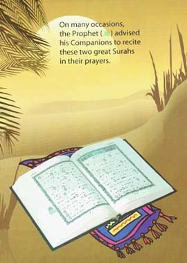 The Surahs to Seek Refuge - English - Soft Cover - 21x29 - Darussalam UAE
