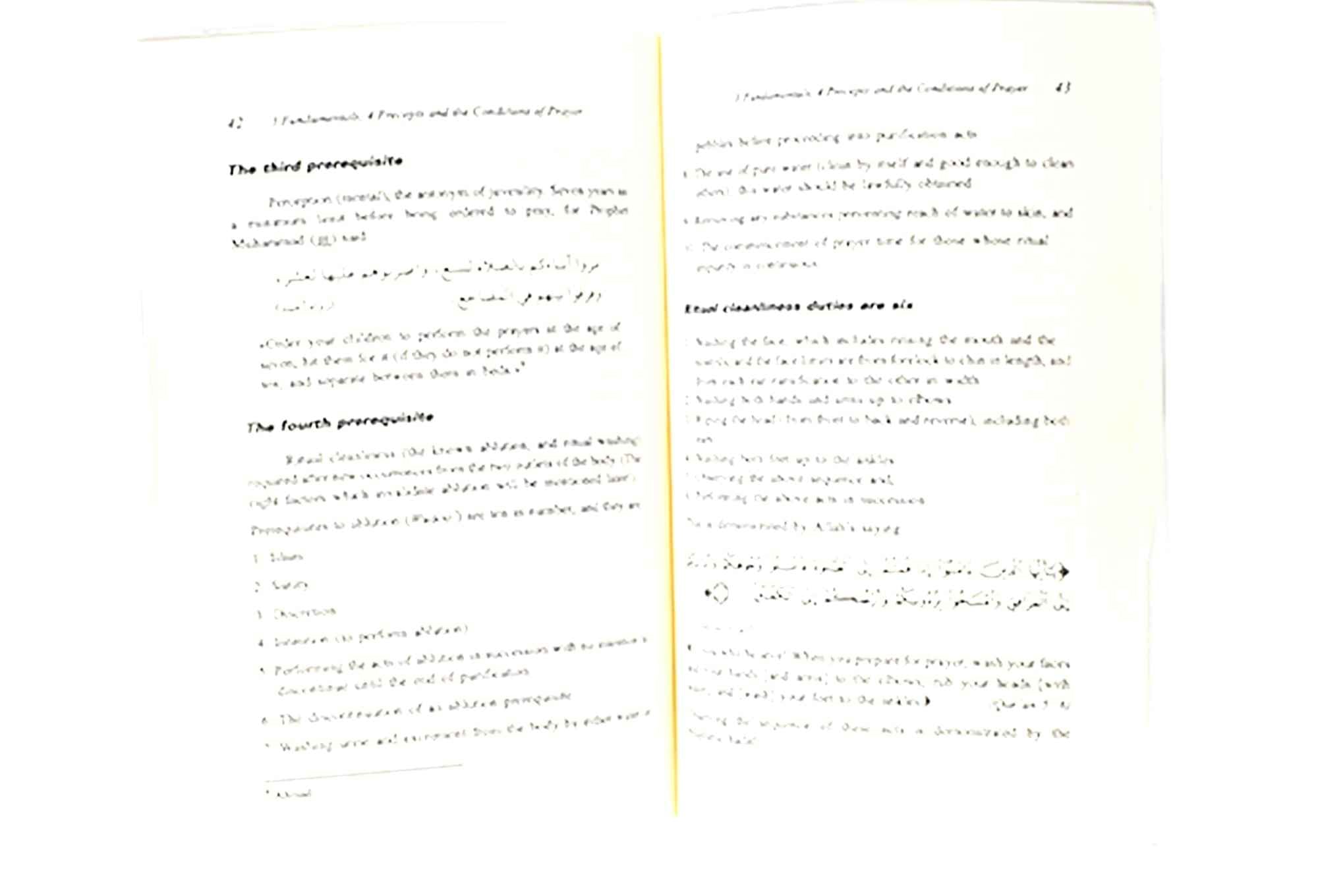 The Three Fundamentals, The Four Precepts & The Conditions of Prayer Secondary image