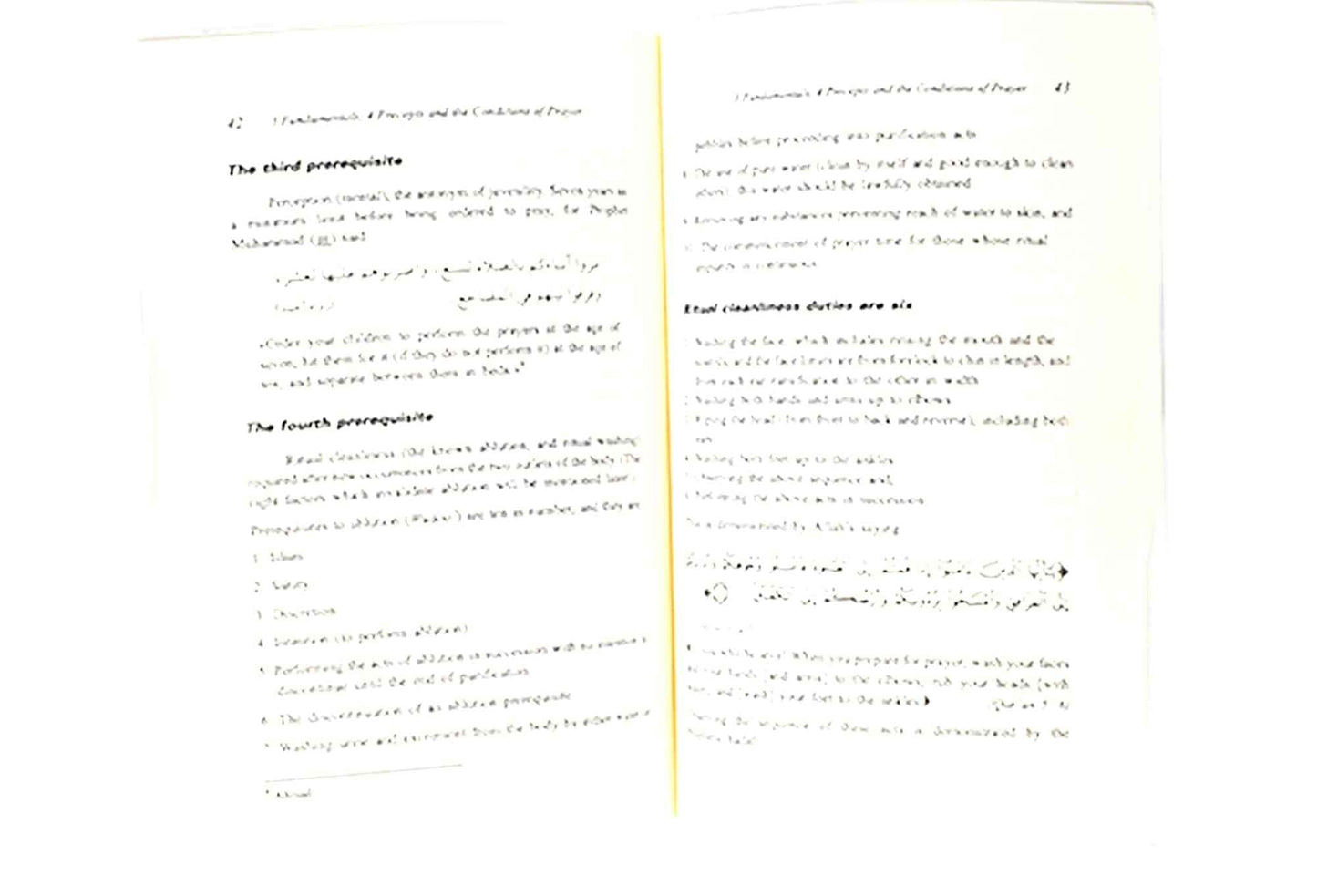 The Three Fundamentals, The Four Precepts & The Conditions of Prayer - Darussalam UAE