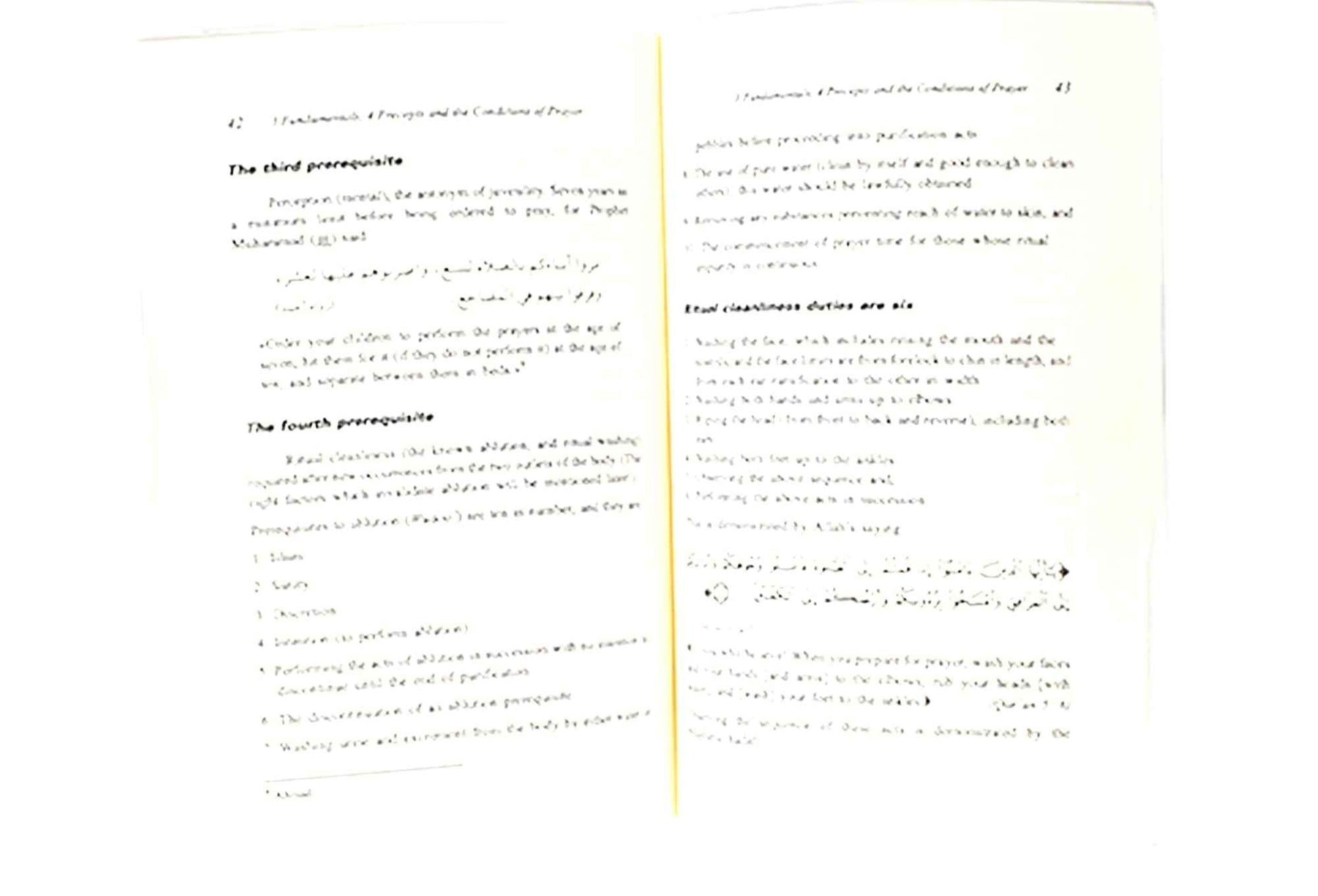 The Three Fundamentals, The Four Precepts & The Conditions of Prayer - Darussalam UAE