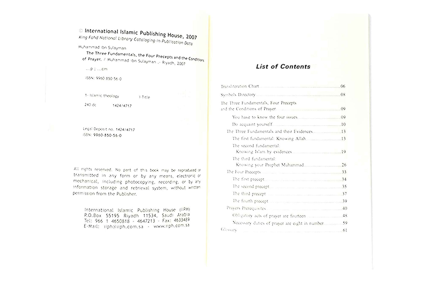 The Three Fundamentals, The Four Precepts & The Conditions of Prayer - Darussalam UAE