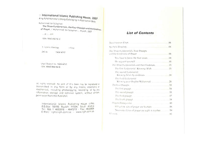 The Three Fundamentals, The Four Precepts & The Conditions of Prayer - Darussalam UAE