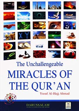 The Unchallengeable Miracles of the Quran - Darussalam UAE Main image