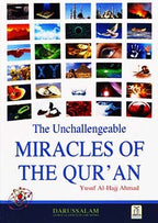 The Unchallengeable Miracles of the Quran - Darussalam UAE