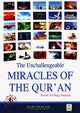 The Unchallengeable Miracles of the Quran - Darussalam UAE
