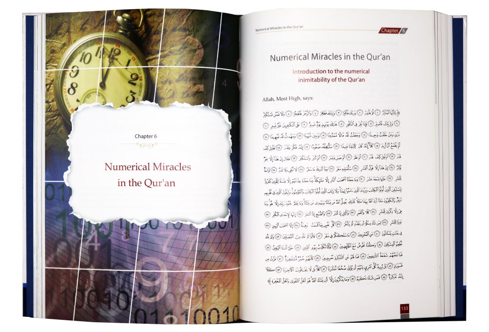 The Unchallengeable Miracles of the Quran - Darussalam UAE