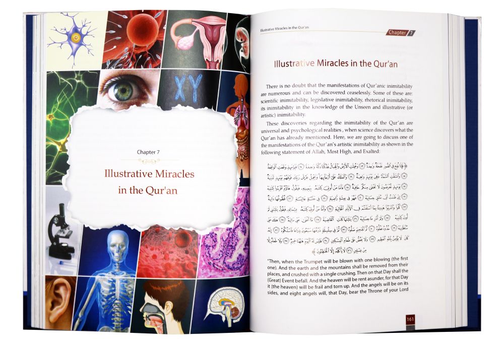 The Unchallengeable Miracles of the Quran - Darussalam UAE