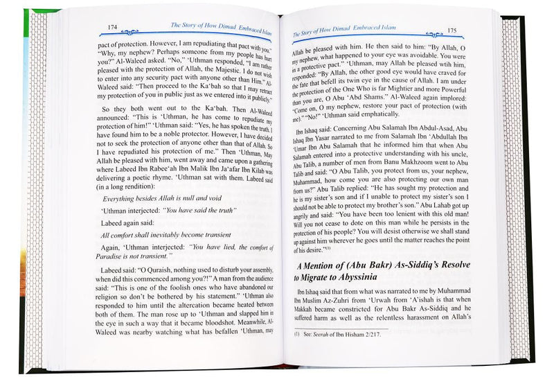 The Valley Came Alive: From Al - Bidayah wan - Nihayah - Darussalam UAE