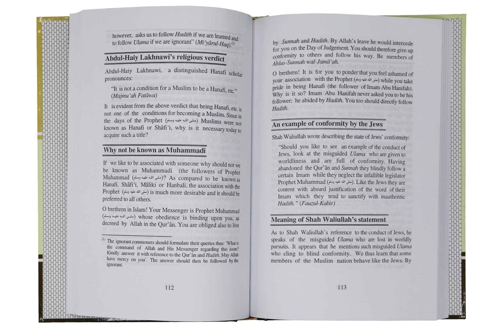 The Way of Prophet Muhammad PBUH - Darussalam UAE