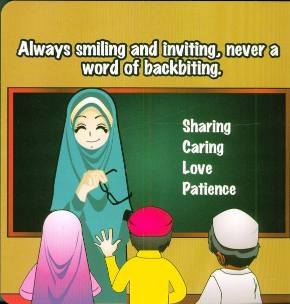 The Way to Allah (SWT) is Through Rasul Allah (SAW) (Stairway to Heaven - Book 8) - Darussalam UAE