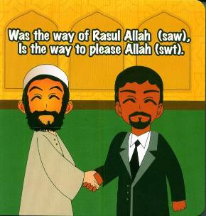 The Way to Allah (SWT) is Through Rasul Allah (SAW) (Stairway to Heaven - Book 8) - Darussalam UAE