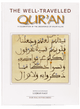The Well - Travelled Quran - English - Hard Cover - 21x29 - Darussalam UAE