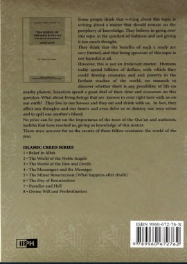 The World of The Jinn and Devils - English - Darussalam UAE