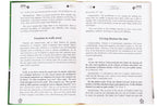 Therapy from the Quran and Ahadith - Darussalam UAE