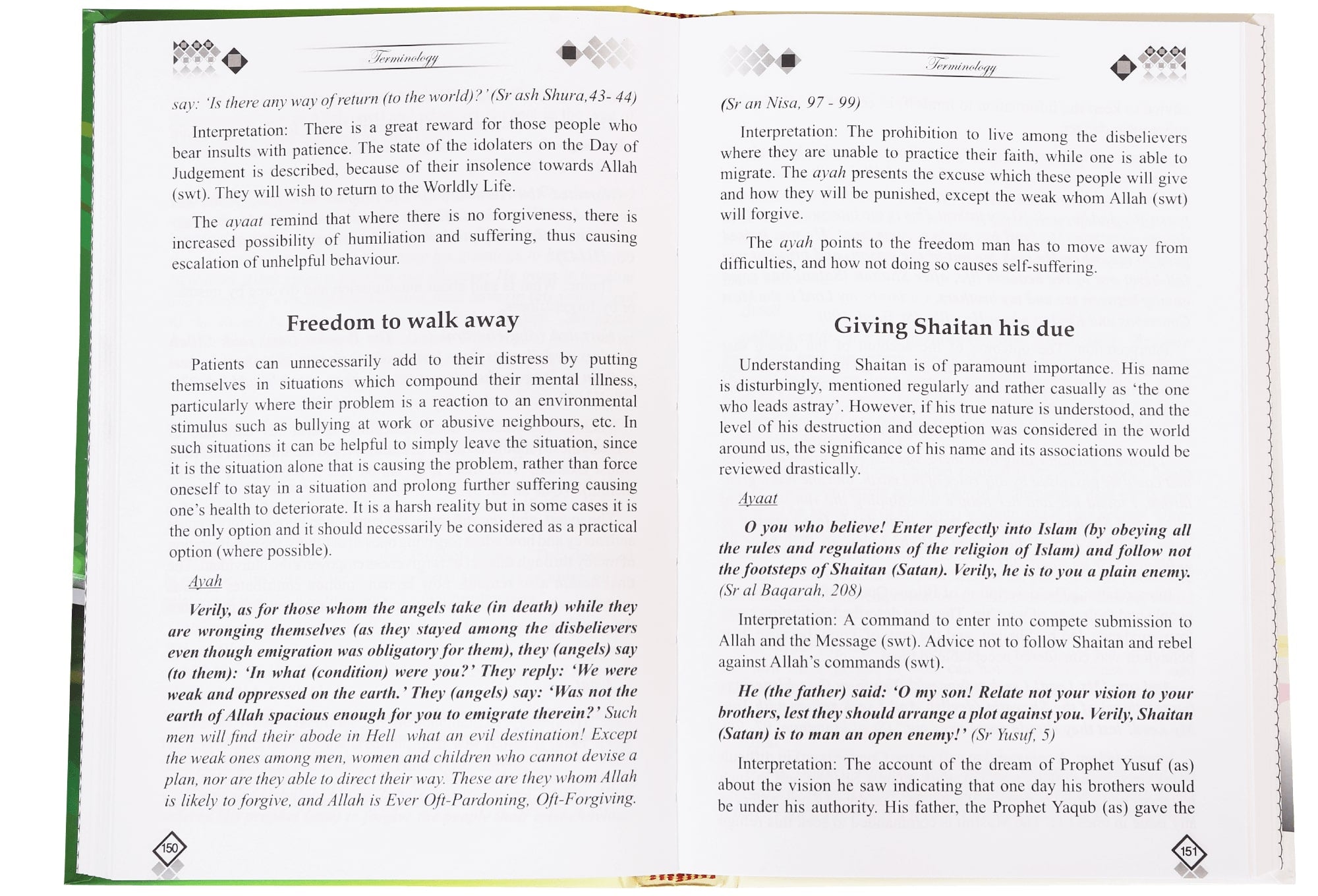 Therapy from the Quran and Ahadith - Darussalam UAE