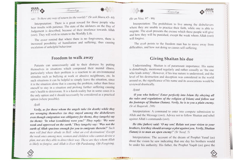 Therapy from the Quran and Ahadith - Darussalam UAE