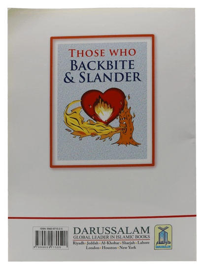 Those Who Backbite and Slander - English - Soft Cover - 12x17 - Darussalam UAE