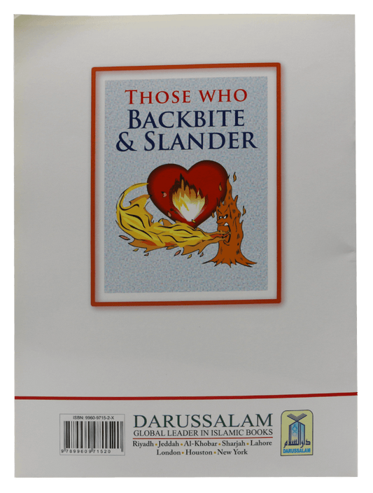Those Who Backbite and Slander - English - Soft Cover - 12x17 - Darussalam UAE