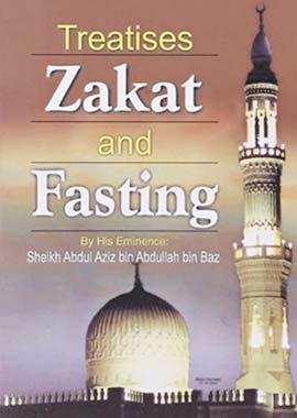 Treatises Zakat and fasting - Darussalam UAE Main image