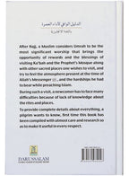 Ultimate Guide to Umrah - Darussalam UAE