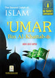 Umar Bin Al - Khattab - The Second Caliph of Islam - Darussalam UAE