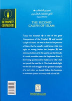 Umar Bin Al - Khattab - The Second Caliph of Islam - Darussalam UAE