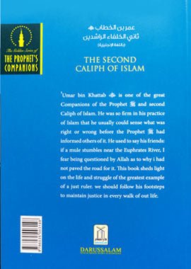 Umar Bin Al - Khattab - The Second Caliph of Islam - Darussalam UAE
