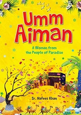 Umm Aiman - English - Darussalam UAE Main image