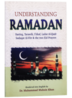 Understanding Ramadan - English - Darussalam UAE