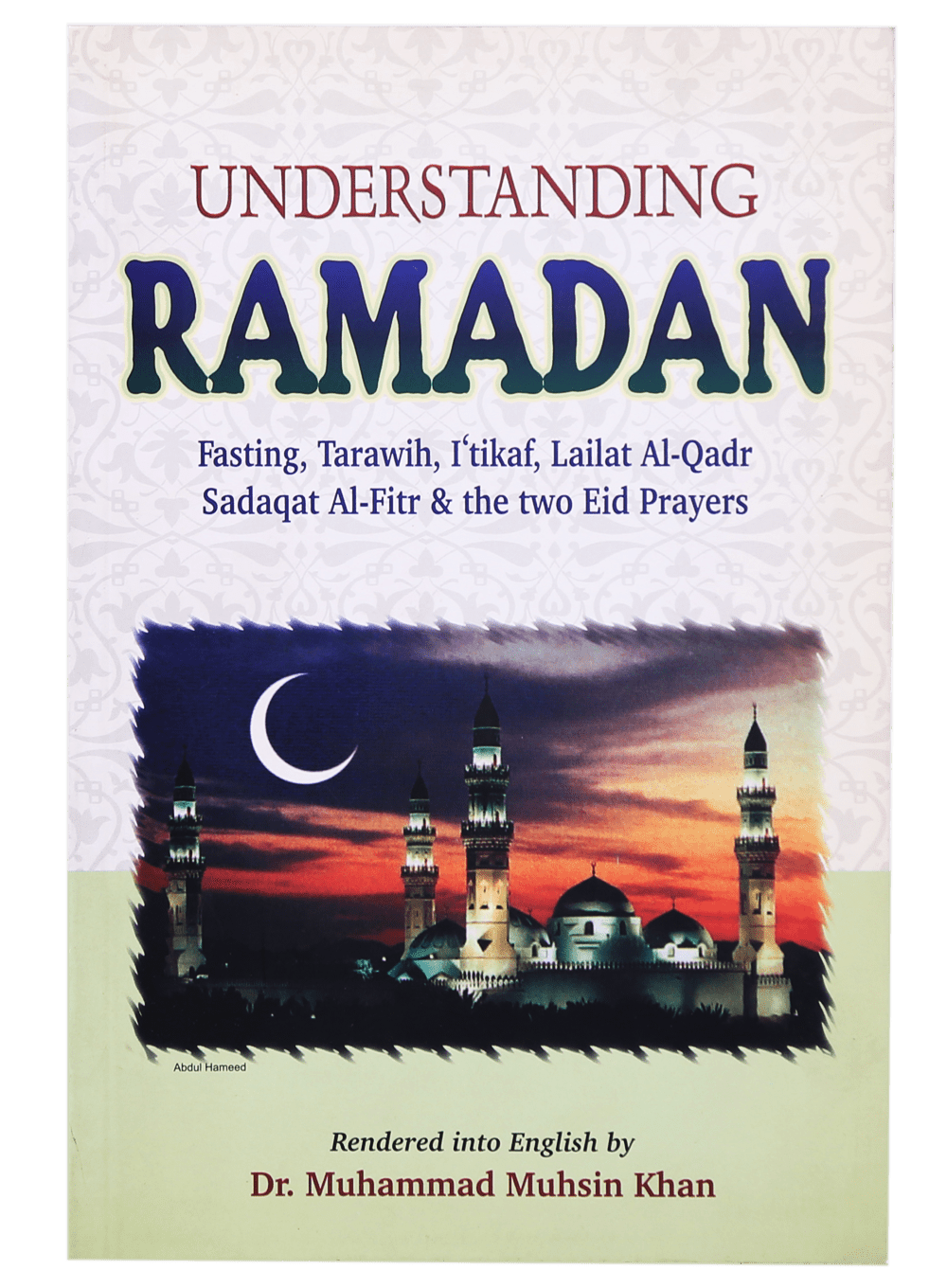 Understanding Ramadan - English - Darussalam UAE