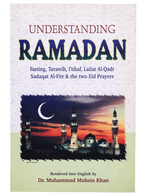 Understanding Ramadan - English - Darussalam UAE