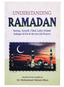 Understanding Ramadan - English - Darussalam UAE