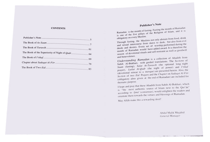 Understanding Ramadan - English - Darussalam UAE