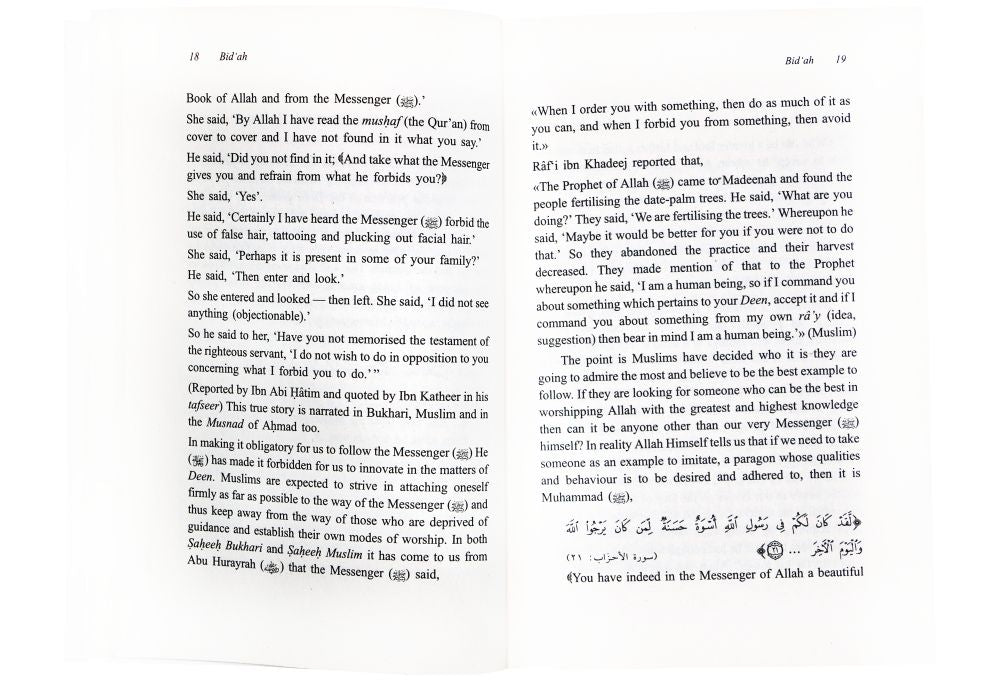 Understanding the Evil of Innovation Bidah - English - Darussalam UAE