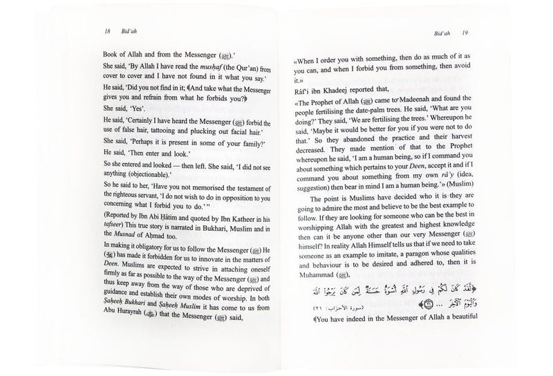 Understanding the Evil of Innovation Bidah - English - Darussalam UAE