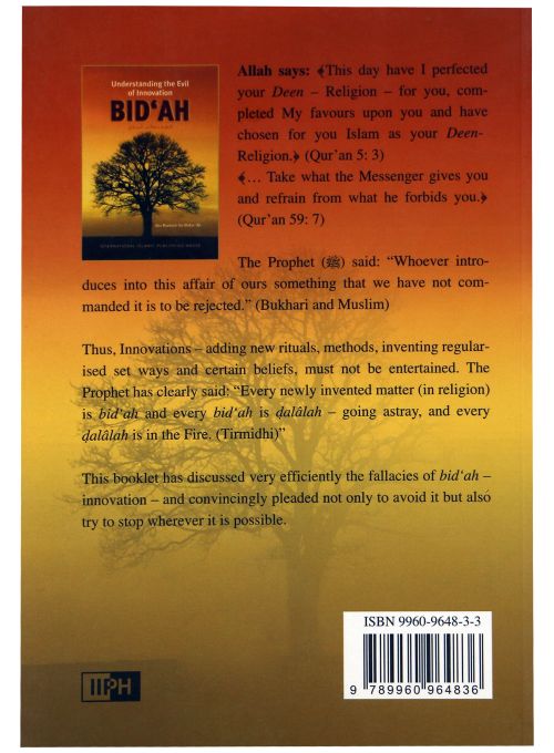 Understanding the Evil of Innovation Bidah - English - Darussalam UAE