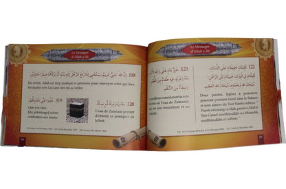 Une Selection De 200 Hadiths Prophetiques - French - Darussalam UAE