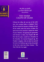 Uthman bin Affan The Third Caliph Of Islam - Darussalam UAE