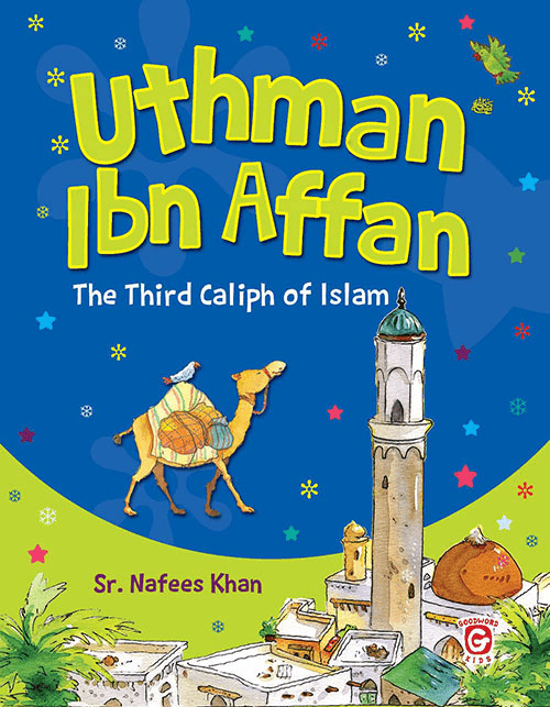 Uthman lbn Affan - Darussalam UAE