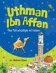 Uthman lbn Affan - Darussalam UAE