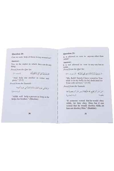 What a Muslim Should Believe - Darussalam UAE