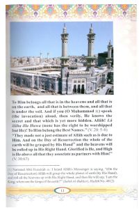 What is Islam? - English - Darussalam UAE